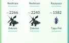 Conta pokemon go lvl 26 com rayquaza shiny