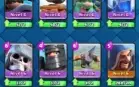 Conta Clash Royale| ~lvl 12 |5900 troféus