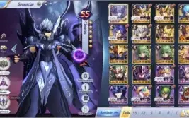 CONTA SAINT SEIYA AWEKING