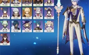 AR 50 Ayato, Albedo, Espinha Celestial, Mona e Diluc