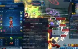 CONTA DMO OGUDO/UFX/GALLANTX