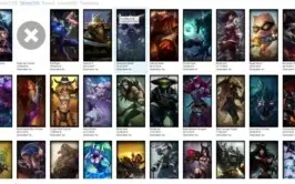ELOSTAR: 110 CAMPEÕES - 59 SKINS - DJ SONA