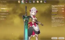 GENSHIN IMPACT - CONTA AR10 - FISCHL/NOELLE/ARMAS*4