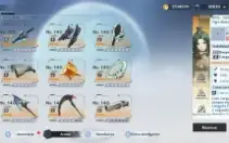 Tower Of Fantasy - Main Frost (LingHan, NanYin, Yulan) C6
