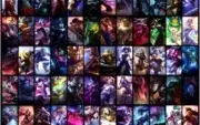 Diamond 3, 131 skins, todos os campeões