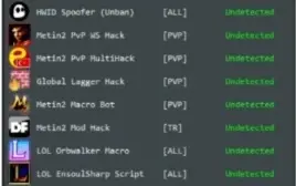 BOT PARA UPAR CONTA LOL (LICENÇA VITALICIA)