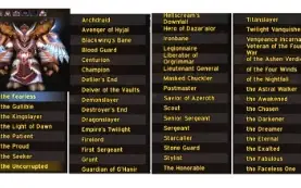 Conta Com Brutossauro T3 / Xmog/ Mounts Raras, Tabardos Tcg