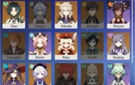(Kazuha) Genshin Impact com 8 personagens 5* + 3 armas 5*