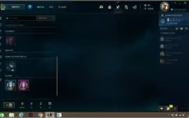 Conta LOL Diamante 4 (conta para main kat, skins/eterno)
