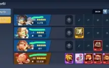 Conta de Cookie Run Tower of Adventures