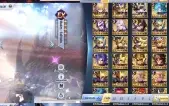 Imperdível Conta Saint Seiya Várias invocações