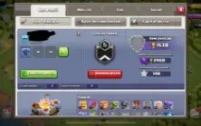 Conta CV 11(CV10 FULL) NV 114 + Conta Clash Royale NV 27