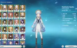 23 Chars T5 + 16 Armas T5 + Skin Ayaka E Keqing + Star Rail