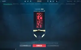 Conta Valorant lvl20