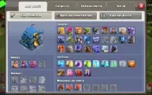 Cv12 Semi Full Th12 Bem Upado Barato CV 12 TH 12