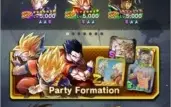 conta dragon ball legends goku & vegeta 12 estrelas
