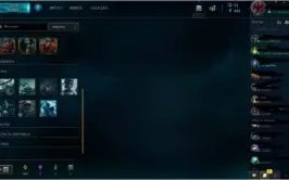 CONTA DE LOL LVL 97, GOLD 4, 56 SKINS, 17 EMOT, 12 SENTINELA
