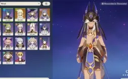 Ar 33 Cyno+arma,Keqingc