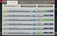 CLASH OF CLANS CV12 / BC9