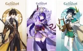 3 ARCONTES + XIAO +QIQI + MONA C1 + 3 ARMAS 5* + 14,400 GEMS