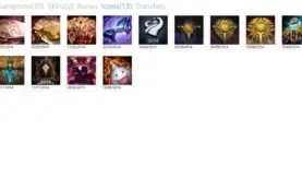 CONTA UNRANKED LOL - 35 CHAMPIONS - 2 SKINS - 13 ICONES