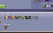 Cv10 Full