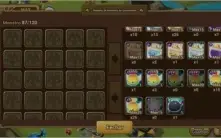 MID/LATE GAME BELZEBU +15 NAT 5 & 66 6*