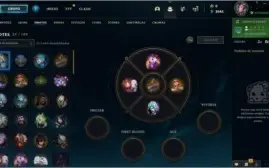 SMURF D1 LOL
