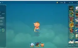 CONTA LVL 65 - NI NO KUNI