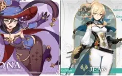 GENSHIN IMPACT AR7 - Mona, Jean, Noelle, Chongyun, Beidou
