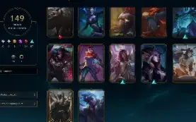 Conta Lol Barata Full Acesso #3