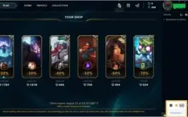 Conta De League Of Legends Kayle Juiza Season 1 NA Server
