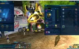 (OMEGAMON) Conta Jumper Evento Atual
