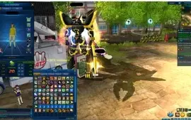(OMEGAMON) Conta Jumper Evento Atual