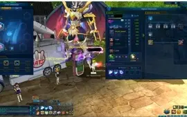 (OMEGAMON) Conta Jumper Evento Atual