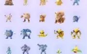 CONTA POKEMÓN LVL 27 1 GERAÇÂO POKEDÉX COMPLETA +100%IV
