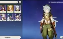 Razor + orgulho celestial AR 11