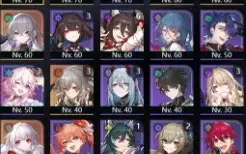 Argenti + Blade + Ruan Mei + Bronya-Clara-Yanqing - TL 53
