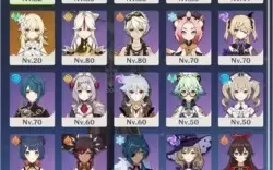 GENSHIN IMPACT - ZHONGLI, VENTI, QIQI, DILUC E KAZUHA AR-53