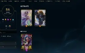 Conta League of Legends Full Acesso - 157 Champs e 86 Skins