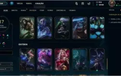 League of Legends conta com 47 Skins, ultimate