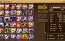 #290 Global C3 Alexandra MoLong Gany Tyranis Ethna