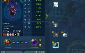 Conta Mid/Late Game NADMO