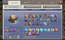 CV 11 - Praticamente Full