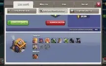 CV 11 - Praticamente Full