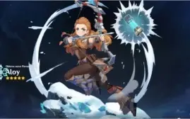 ESPADA PS4 EXCLUSIVA + ALOY/ARCO - RESGATE PARA PC/MOBILE