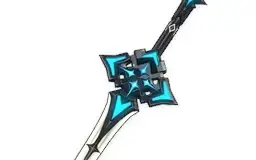 ESPADA PS4 EXCLUSIVA + ALOY/ARCO - RESGATE PARA PC/MOBILE