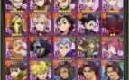 7DS Nanatsu no taizai Conta forte