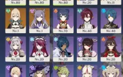 Ganyu, Nahida, Kazuha Ar 48