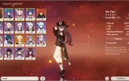 [NA] Hu Tao C1 + Staff of Homa, Diluc, Keqing | AR 47